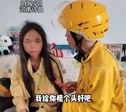 妻子智商退至12岁 丈夫照顾：无论疾病还是健康，我都愿意终身守着