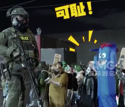 玩偶大军用荒诞对抗荒诞！“海绵宝宝派大星”在美国街头抗议 