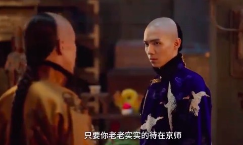 不怕富二代败家就怕富二代创业 