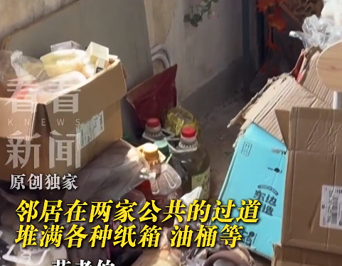 老东说念主高血压飙到215叫120 救护东说念主员被楼说念堆物堵门外