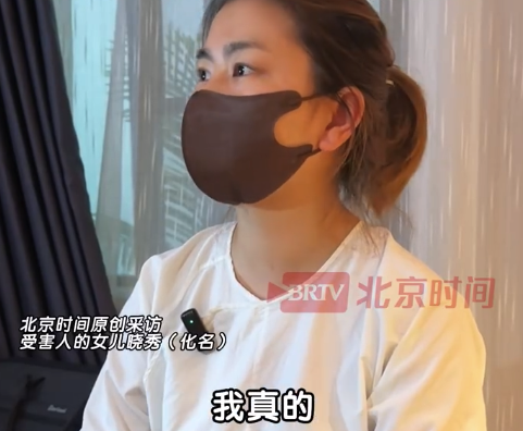 離婚殺妻案男子用摩托車聲掩蓋呼救聲 女兒痛斥兇手惡行