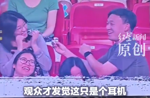 陈粒演唱会专揽方修起:不是上演团队的脚本,是不雅众自愿行径