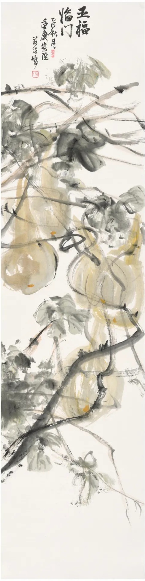 20260105093955324896.jpg 12.jpg