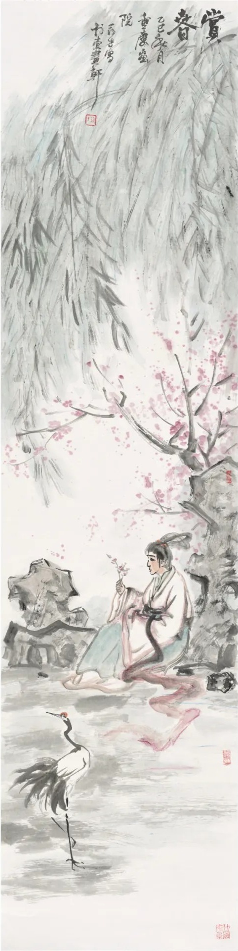 20260105094104388064.jpg 24.jpg