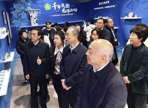 江西省残疾东说念主故宫文创长入张开幕