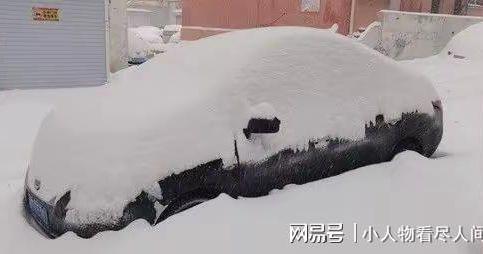 鹤岗暴雪27人被困深山民警徒步救出 极端天气下的温暖救援