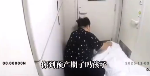 刚满18岁孕妇在火车上产子 最终母子平安