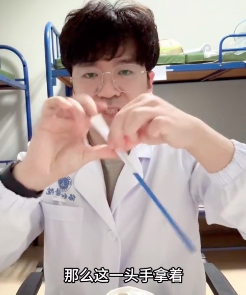 医生是如何用无菌手法喝奶茶的？