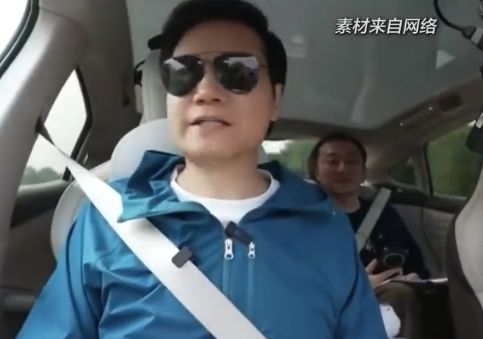 雷军试车途经山东被投喂临沂炒鸡