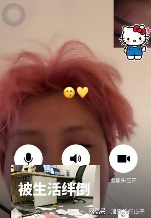 司晓迪说鹿晗真是好男人 内娱风波再起