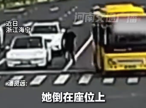 男子下意识一瞥救下晕厥的司机 