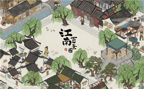 江南百景图竹笋掉率提升方法 掉落几率是多少 江南百景图花商刷新时间介绍