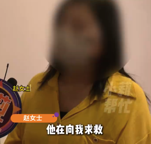 男子脑梗女友想结婚被男方亲属拒绝：这个女人不简单，我相信国家不相信她！
