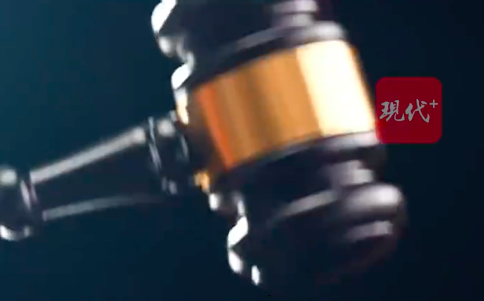 男子抗拒腾房放火烧伤3名法院人员获刑7年