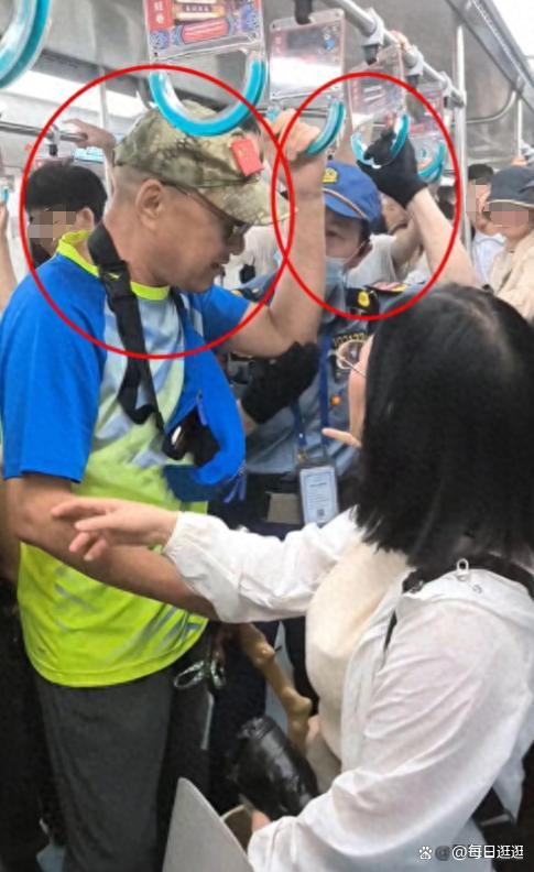 65岁大爷地铁里袭扰不让座女子被拘，年龄不是违法挡箭牌！ 公众场合尊重与界限
