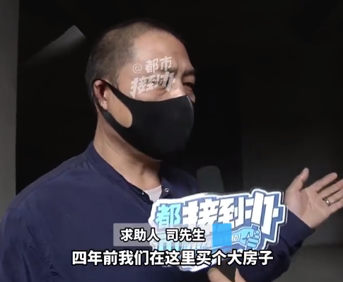 男子輕信刷錢返現(xiàn)被騙萬(wàn)元！看老板給路人撒錢男子砸1萬(wàn)多求財(cái) 