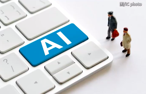 装修公司用“AI夫妻”搞营销，不做标注就是忽悠消费者