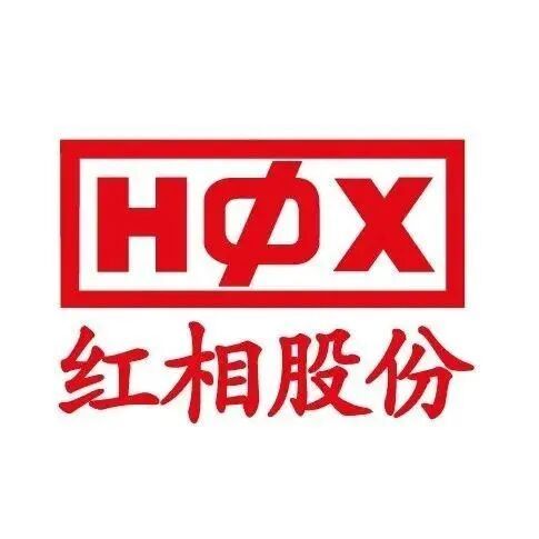 涉嫌违规披露重要信息、欺诈发行证券，红相股份实控人被追究刑事责任
