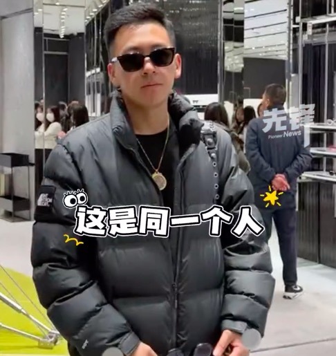 1句叔叔1个减肥奇迹！男子被叫叔叔破防4个月怒减50斤