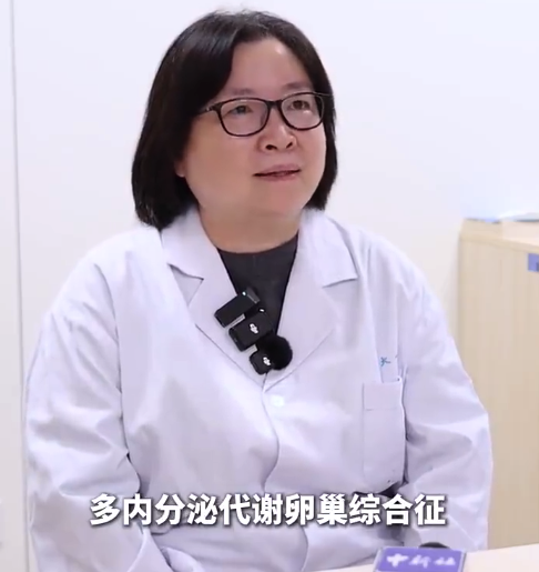 治疗多囊吃好睡好练好是关键 瘦多囊患者尤其要增肌