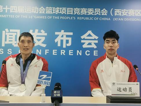 浙江全運U22男籃大名單出爐,，共有12支球隊報名參賽