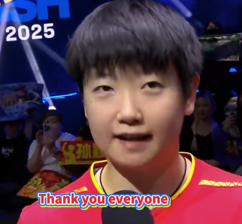 WTT世界乒联更新了！孙颖莎WTT冠军榜断层第一