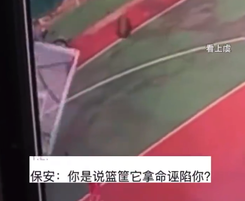 男生投篮把篮筐篮板干下岗 网友：压死篮筐的最后一颗篮球