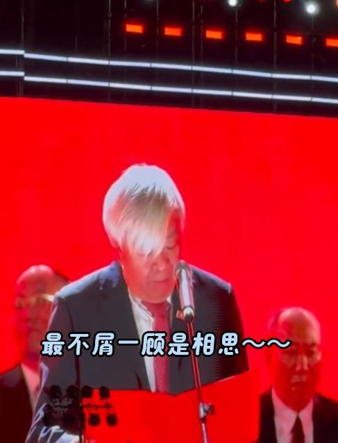 浙大教授因发型走红