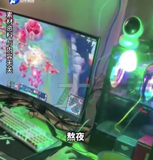 20岁男生熬夜打游戏突发心梗血管全堵 医生紧急提醒