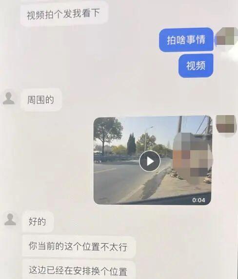 男子取9万多现金被警方拦下 真相令人震惊