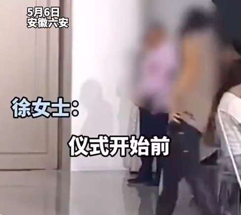 新娘入場被老人搶喜家人強勢阻止： 伴娘手臂被掐青