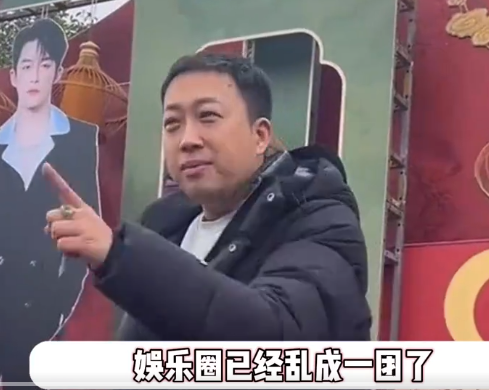 于正怒斥滕澤文任性妄為令人發(fā)指 網友：于正不語只是一味發(fā)瘋