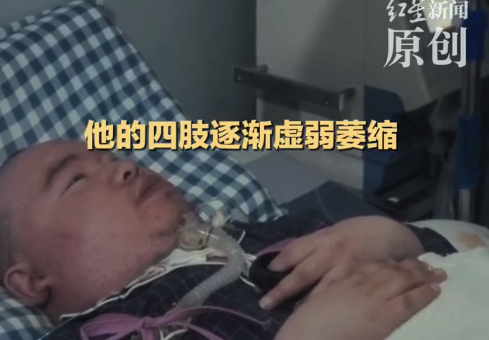 得知难活过30岁男孩29岁和女友分手：品尝过人生的甜 已是莫大的幸运
