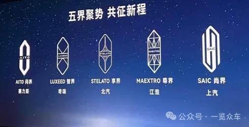 华为撤回