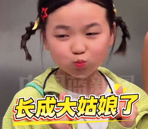 差点没认出来！韩国表情包女孩来中国了