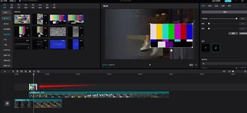 剪映专业版怎么设置层级