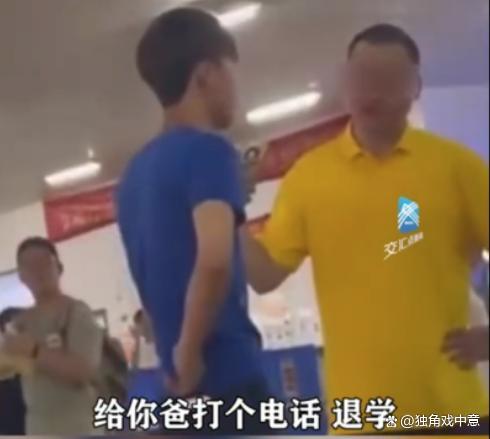 学生食堂内拍视频被工作人员批评并威胁退学，学校回应，结局反转