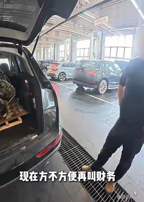 民警调解千里送发动机纠纷频爆金句 正义之声温暖人心