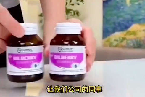 赵露思曾担任优思益品牌大使