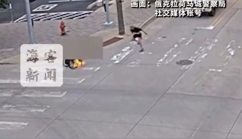美国一男子向坐轮椅路人投掷燃烧弹被捕 警方回应