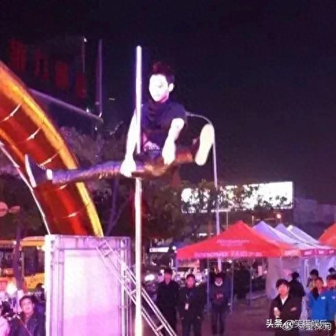 钢管舞老板娘力挺吴楚一 网友热评: 这赚的算辛苦钱