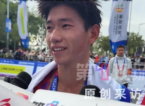 南山半马中国男子冠军出炉 网友:为贵州小伙李金豪点赞!