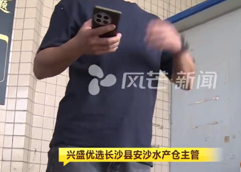男子工作期间突发高血压被要求离职 公司认定高血压非工伤拒给补偿