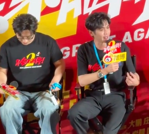张若昀对手戏演员是真猴儿 在片场被猴儿瞪了