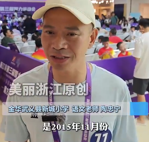 50岁语文老师痴迷魔方：本来想学会教女儿，没想到自己上瘾了