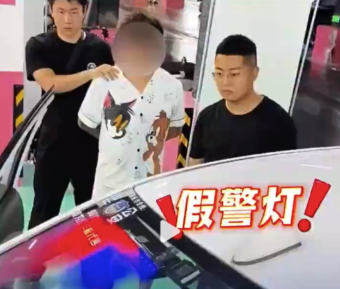 骗子被骗子骗了！网友：赶紧下载反诈APP
