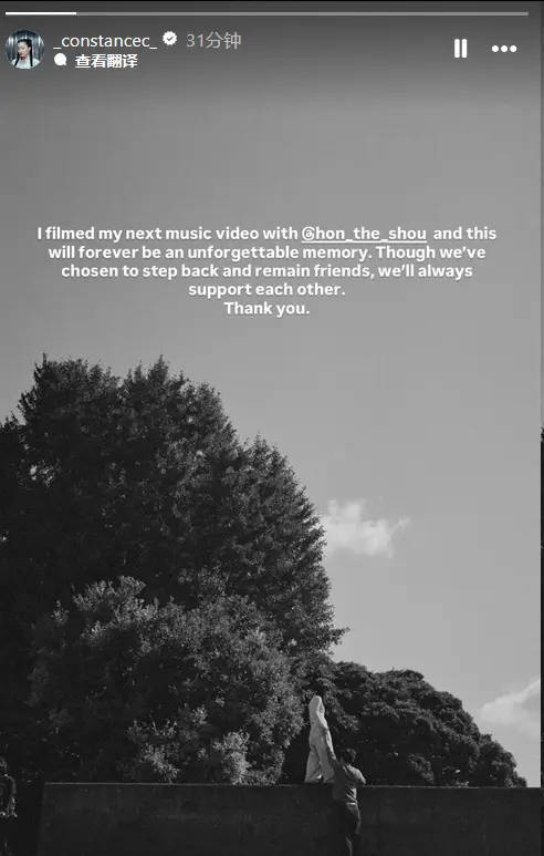 陈奕迅女儿官宣与男友分手:选择退回朋友关系