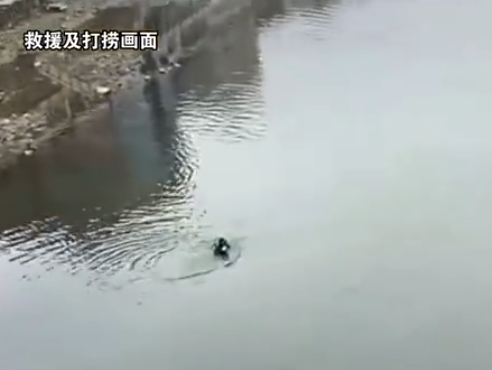 女子和麻友喝酒后回家途中跳河身亡