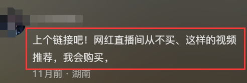 瘫痪男子自学编织2年还清5万欠债 网友：我们还有什么理由自暴自弃