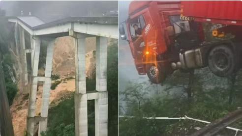 贵州一大桥垮塌官方发提醒 强降雨引发山体滑坡